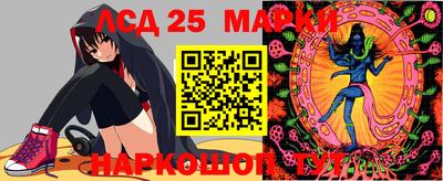 мефедрон VHQ Железногорск