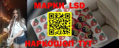 кокаин премиум Ефремов