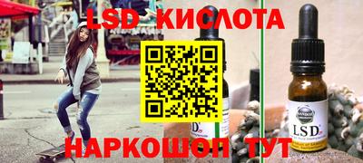 кокаин премиум Ефремов