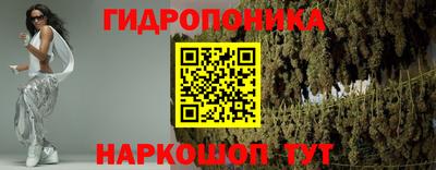 мефедрон VHQ Железногорск
