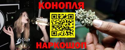 мефедрон VHQ Железногорск