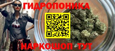 кокаин премиум Ефремов