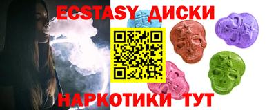 кокаин премиум Ефремов