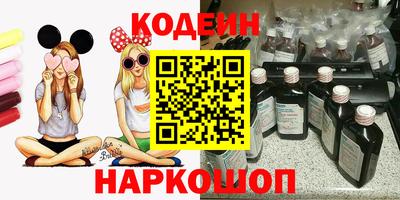 кокаин премиум Ефремов
