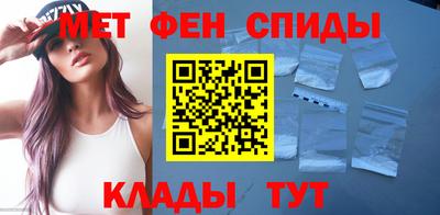 кокаин премиум Ефремов