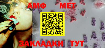 кокаин премиум Ефремов