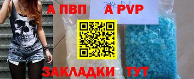 кокаин премиум Ефремов