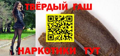 кокаин премиум Ефремов