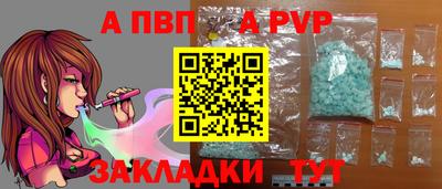 кокаин премиум Ефремов