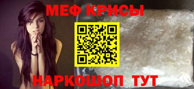 кокаин премиум Ефремов